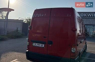 Вантажний фургон Renault Master 2010 в Києві