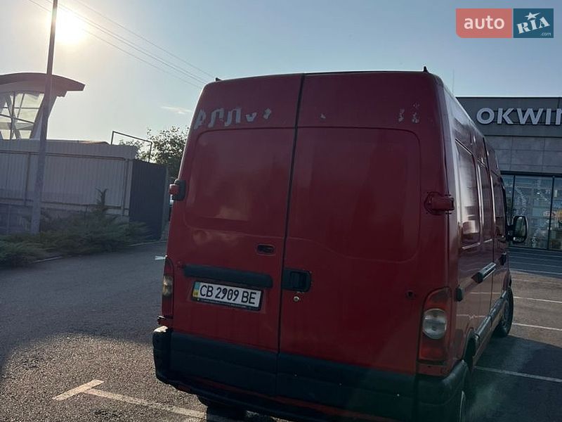 Вантажний фургон Renault Master 2010 в Києві