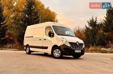 Грузовой фургон Renault Master 2019 в Бердичеве