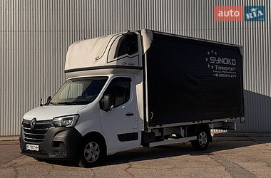 renault master 2020 в Харьков от профессионального продавца Igor