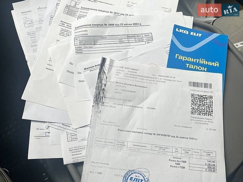 Грузовой фургон Renault Master 2015 в Киеве