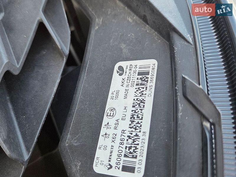 Грузовой фургон Renault Master 2023 в Днепре