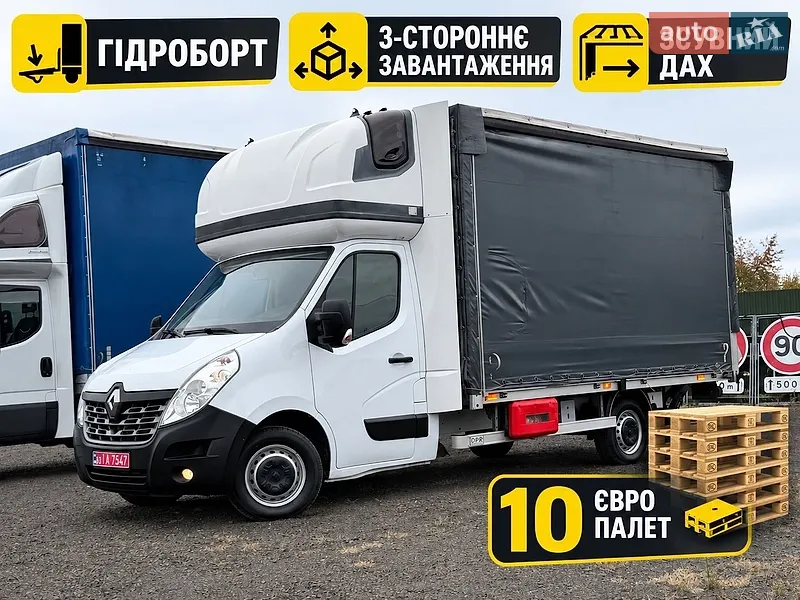 Renault Master