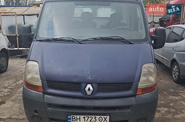 renault master 2005 в Одесса от профессионального продавца Oleg