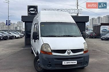 Вантажопасажирський фургон Renault Master 2008 в Києві