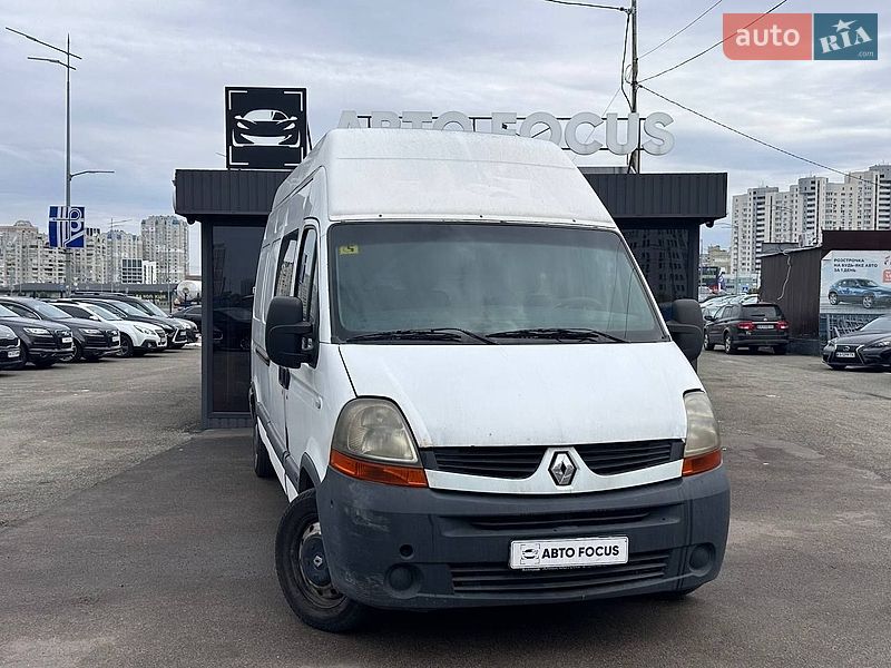 Renault Master 2008