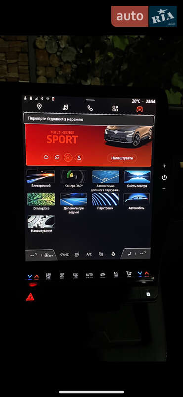 Внедорожник / Кроссовер Renault Megane E-Tech Electric 2022 в Мукачево