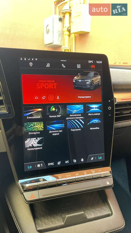 Внедорожник / Кроссовер Renault Megane E-Tech Electric 2022 в Мукачево