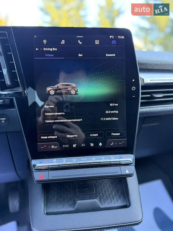 Позашляховик / Кросовер Renault Megane E-Tech Electric 2023 в Дубні фото 62 Позашляховик / Кросовер Renault Megane E-Tech Electric 2023 в Дубні