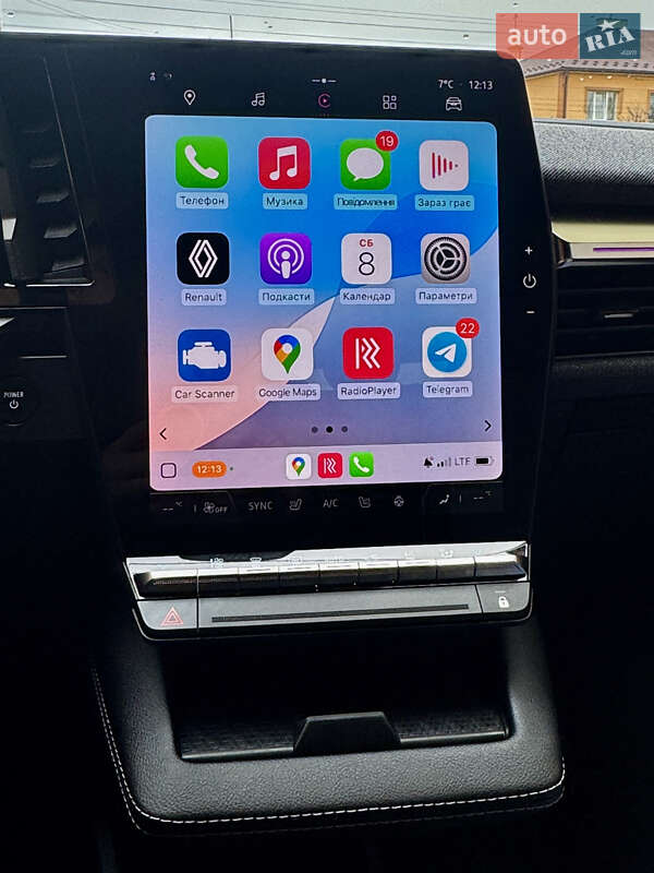 Позашляховик / Кросовер Renault Megane E-Tech Electric 2023 в Самборі фото 96 Позашляховик / Кросовер Renault Megane E-Tech Electric 2023 в Самборі