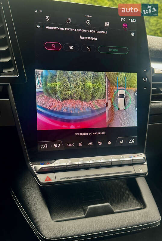 Позашляховик / Кросовер Renault Megane E-Tech Electric 2023 в Самборі фото 109 Позашляховик / Кросовер Renault Megane E-Tech Electric 2023 в Самборі