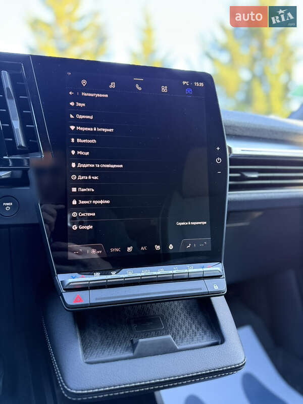 Внедорожник / Кроссовер Renault Megane E-Tech Electric 2023 в Дубно фото 55 Внедорожник / Кроссовер Renault Megane E-Tech Electric 2023 в Дубно