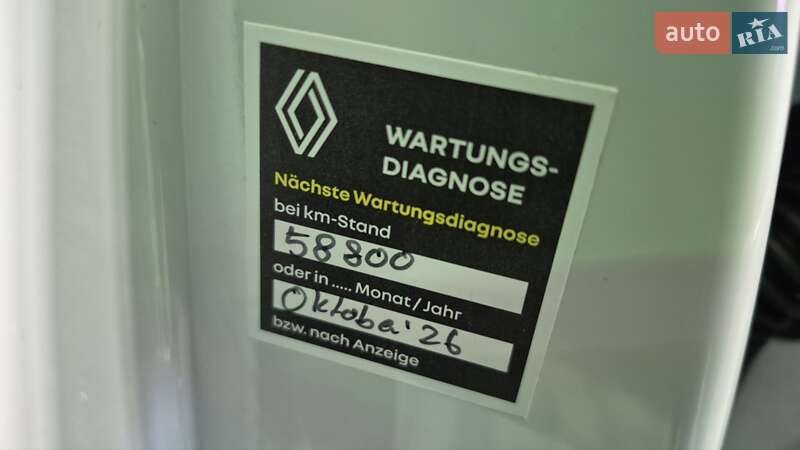 Позашляховик / Кросовер Renault Megane E-Tech Electric 2022 в Одесі