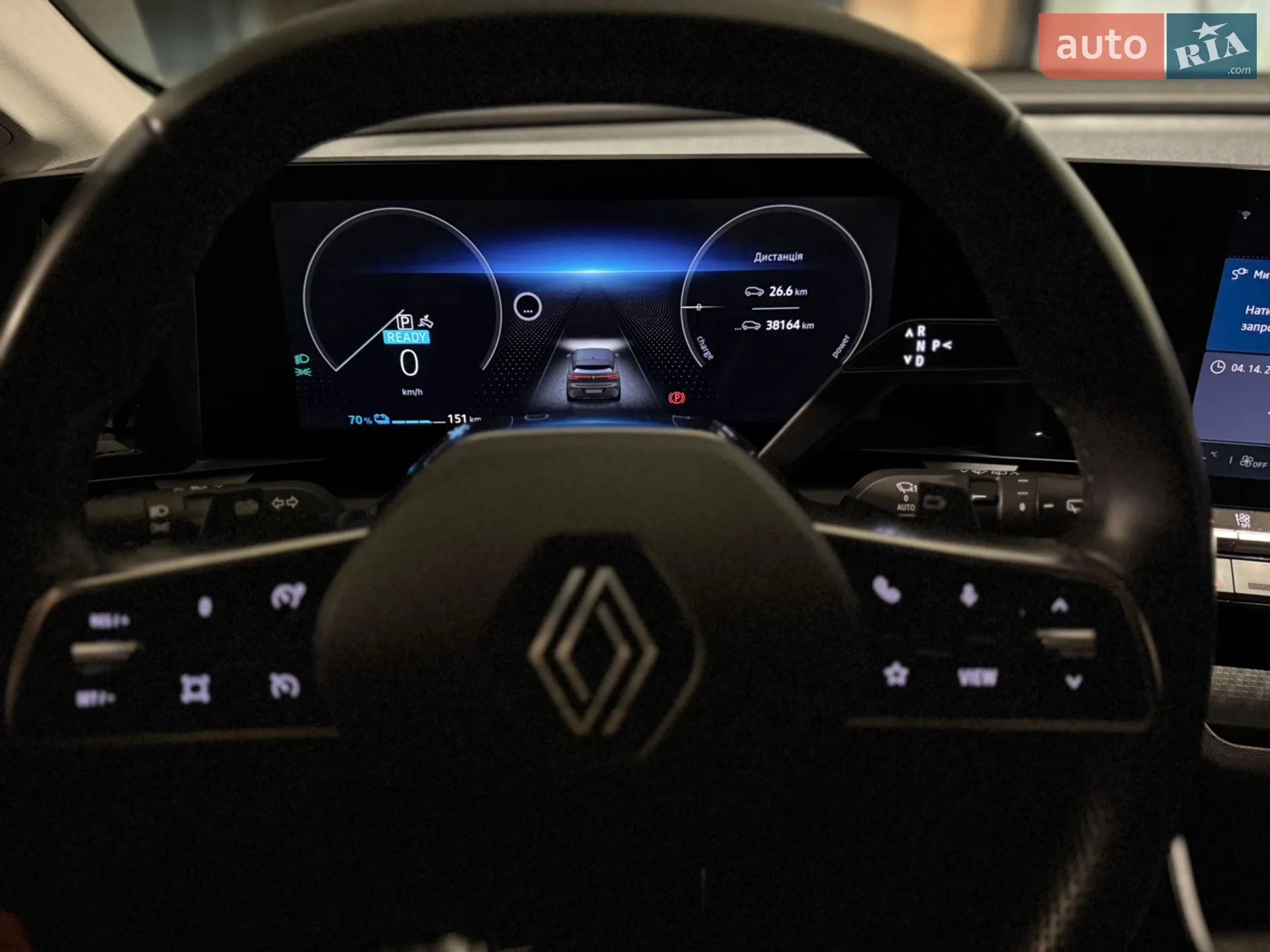 2022 Renault Megane - мініатюра 45