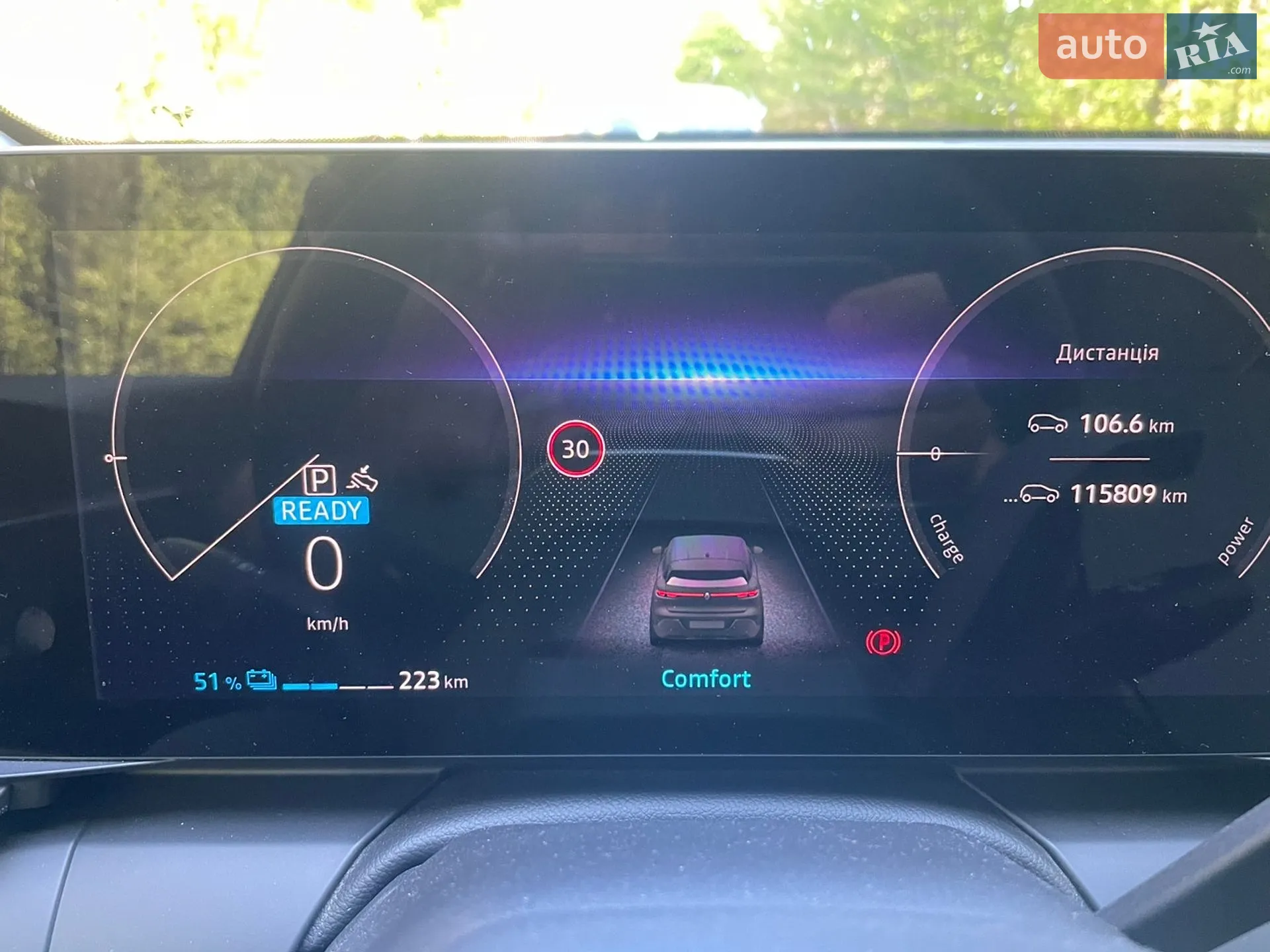2022 Renault Megane - мініатюра 23