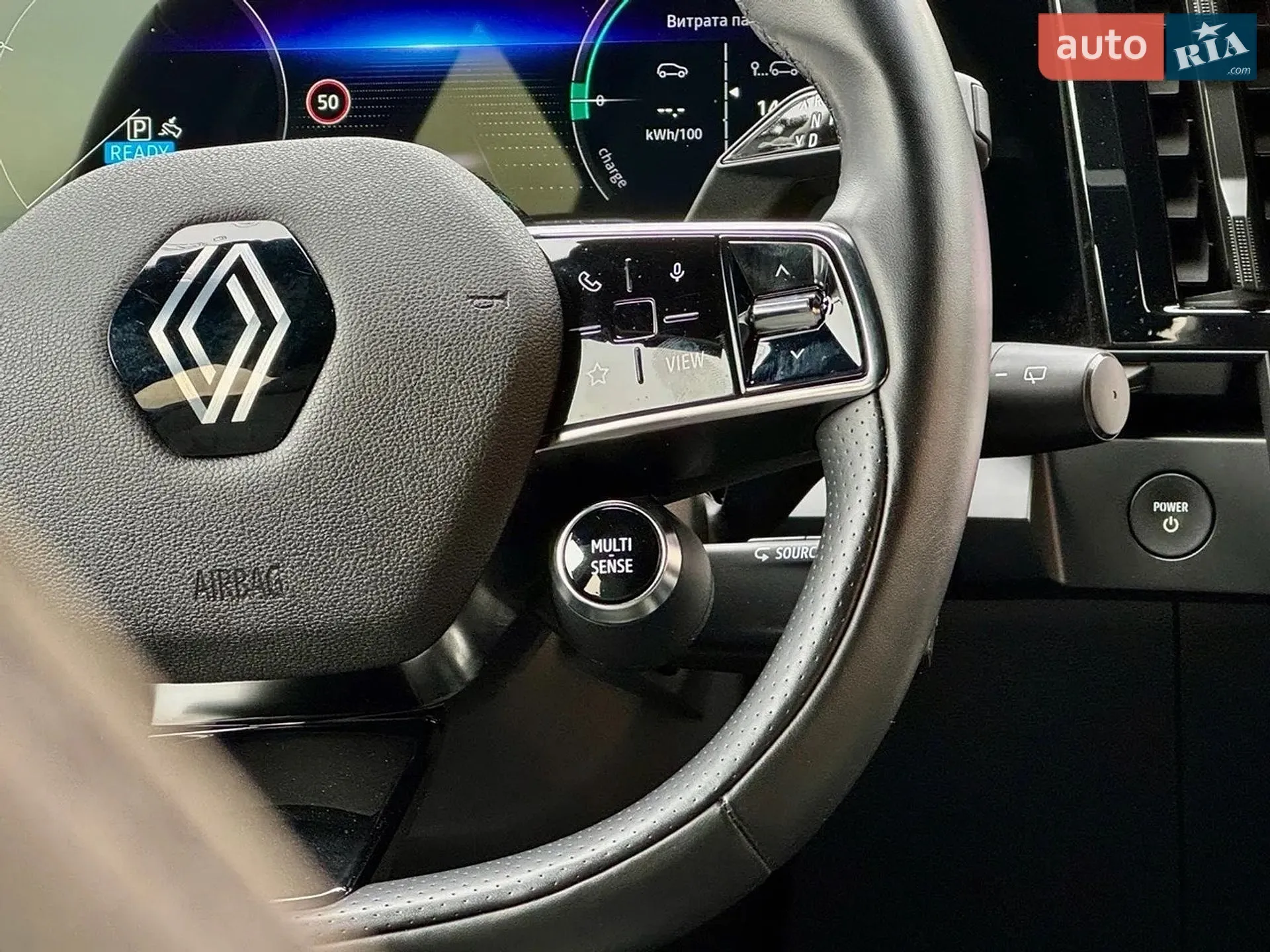 2023 Renault Megane - мініатюра 40