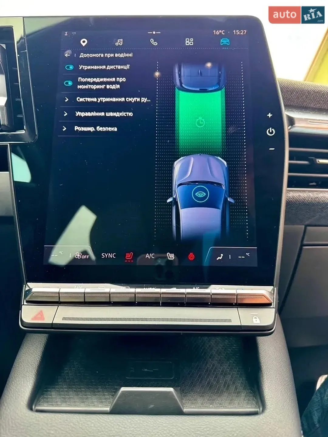 2023 Renault Megane - мініатюра 54