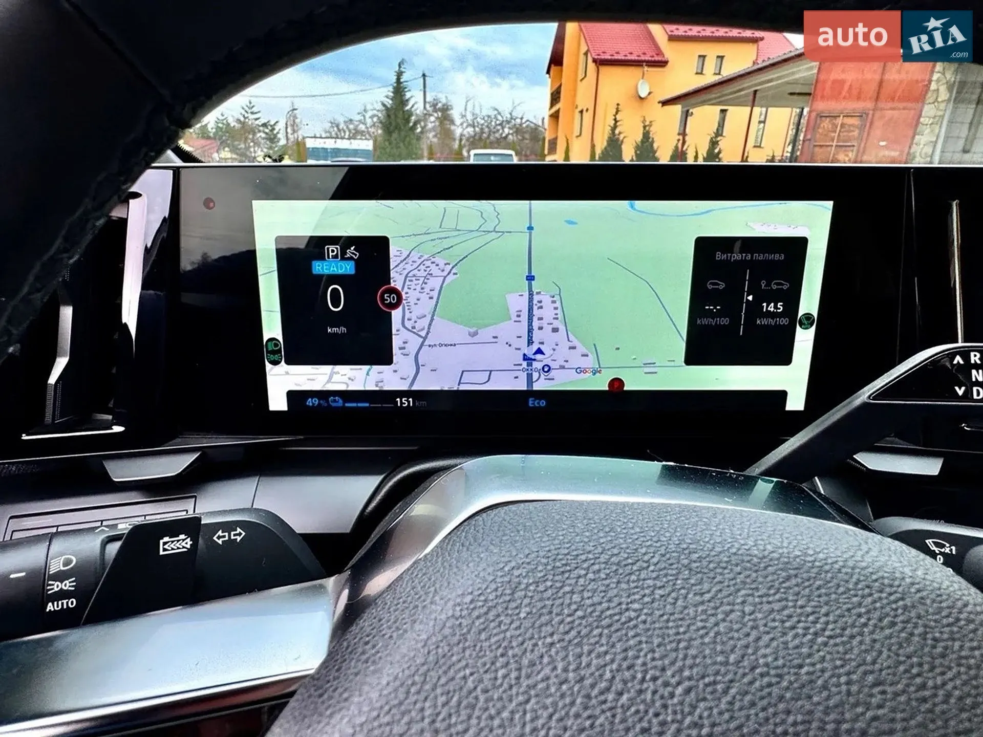2023 Renault Megane - мініатюра 62