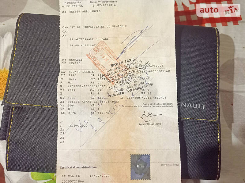 Мінівен Renault Megane Scenic 2016 в Бориславі