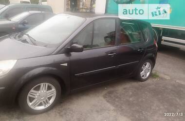 Минивэн Renault Megane Scenic 1999 в Киеве