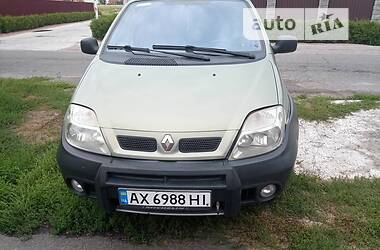 Минивэн Renault Megane Scenic 1999 в Полтаве