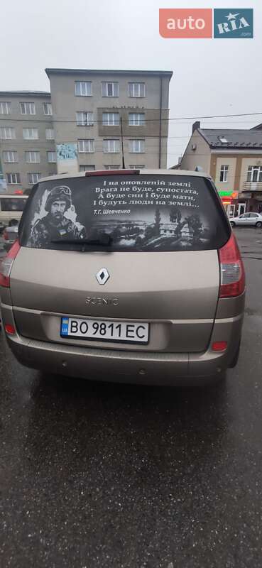Минивэн Renault Megane Scenic 2008 в Золочеве
