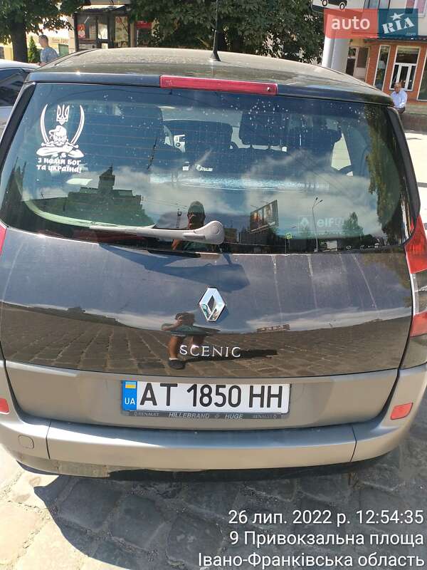 Минивэн Renault Megane Scenic 2005 в Ивано-Франковске