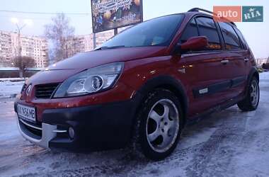 Мінівен Renault Megane Scenic 2007 в Харкові