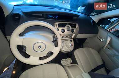 Универсал Renault Megane Scenic 2008 в Бориславе