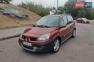 Минивэн Renault Megane Scenic 2008 в Кропивницком