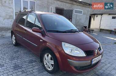 Renault Megane Scenic 2007 Renault Megane Scenic 2007
