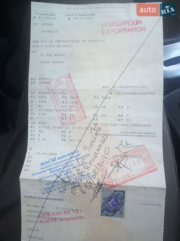 Минивэн Renault Megane Scenic 2011 в Львове