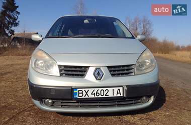 Мінівен Renault Megane Scenic 2003 в Полонному