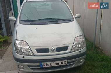 Мінівен Renault Megane Scenic 1999 в Дніпрі