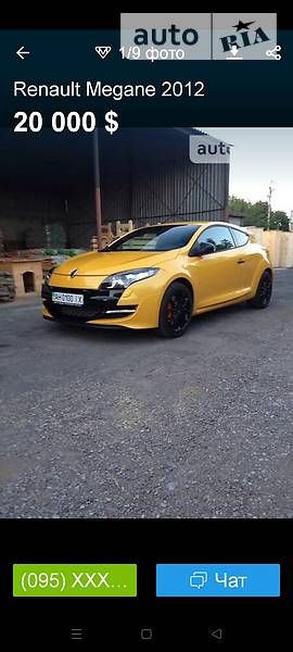 Renault Megane RS