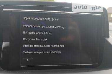 Универсал Renault Megane 2016 в Каменец-Подольском