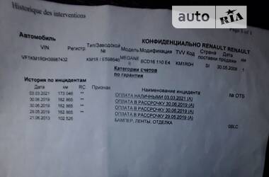 Универсал Renault Megane 2008 в 