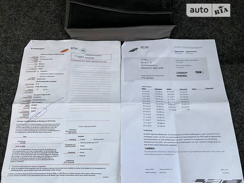 Универсал Renault Megane 2008 в Луцке фото 72 Универсал Renault Megane 2008 в Луцке