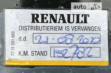 Универсал Renault Megane 2017 в Луцке