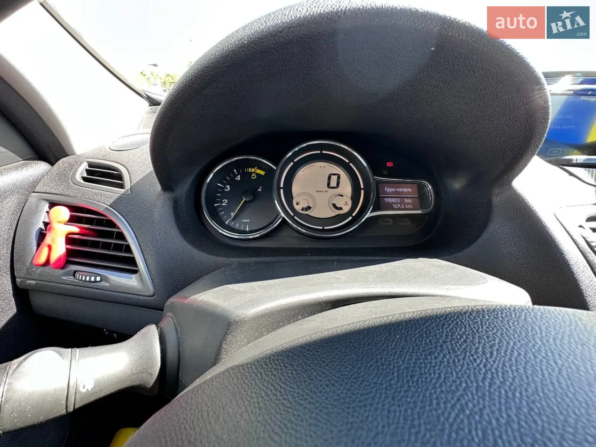2016 Renault Megane - мініатюра 38