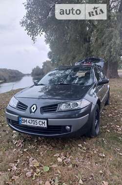 Автозапчасти Renault в Великом Новгороде