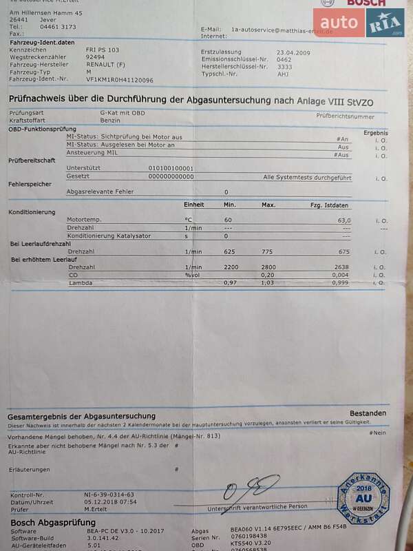 Універсал Renault Megane 2009 в Києві