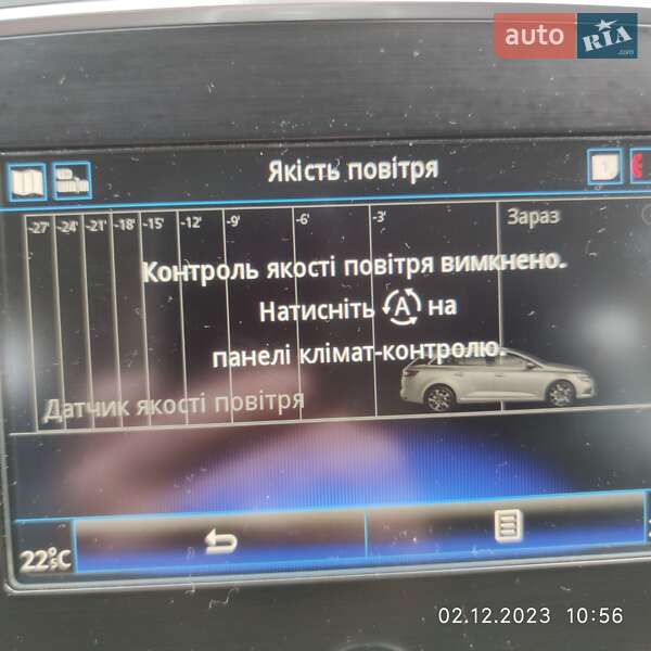 Универсал Renault Megane 2018 в Одессе