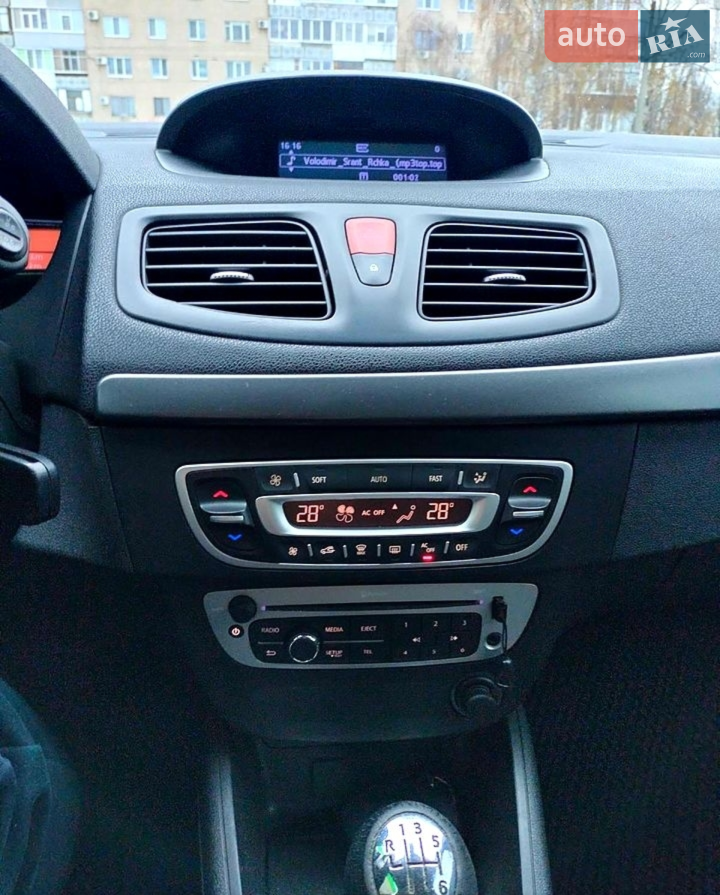 2015 Renault Megane - мініатюра 8