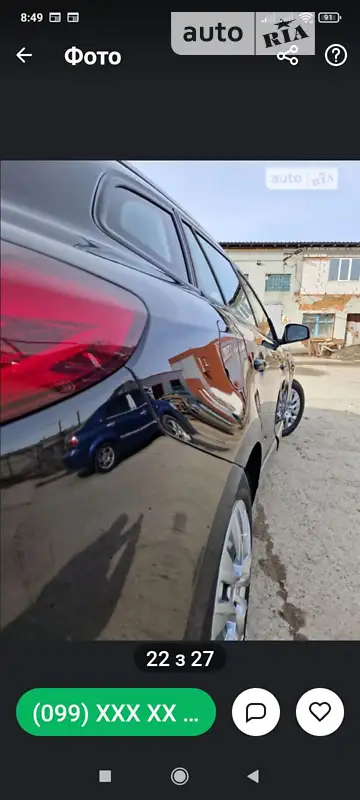 Renault Megane 2011 VIN VF1KZ1A0545593962 фото оголошення 55 з 94