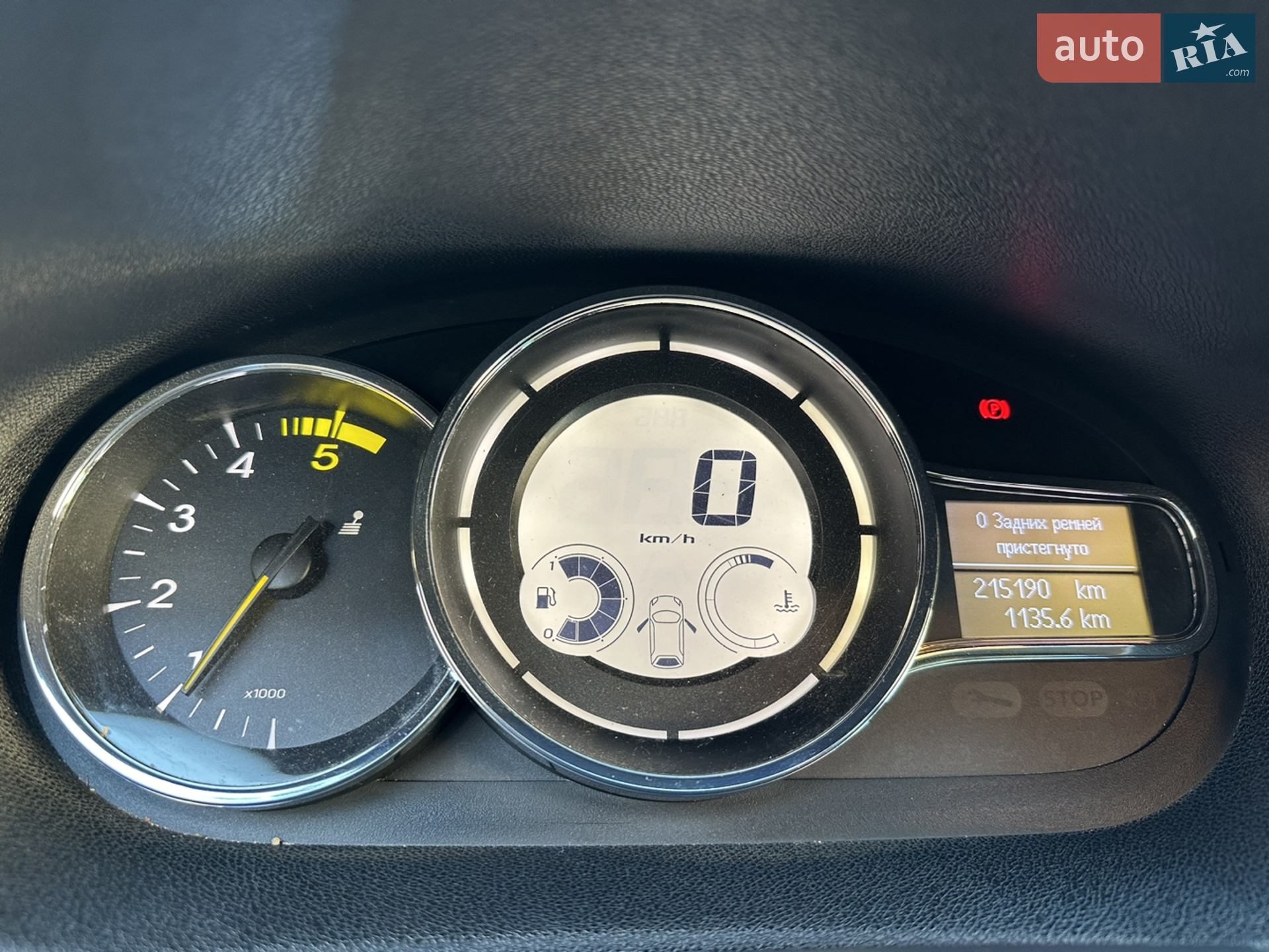 2013 Renault Megane - мініатюра 21