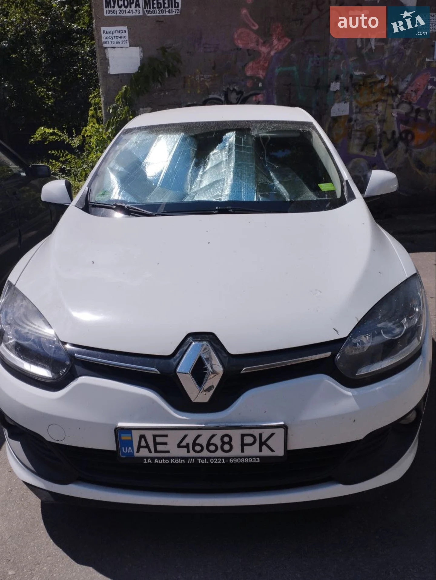 2015 Renault Megane - мініатюра 6