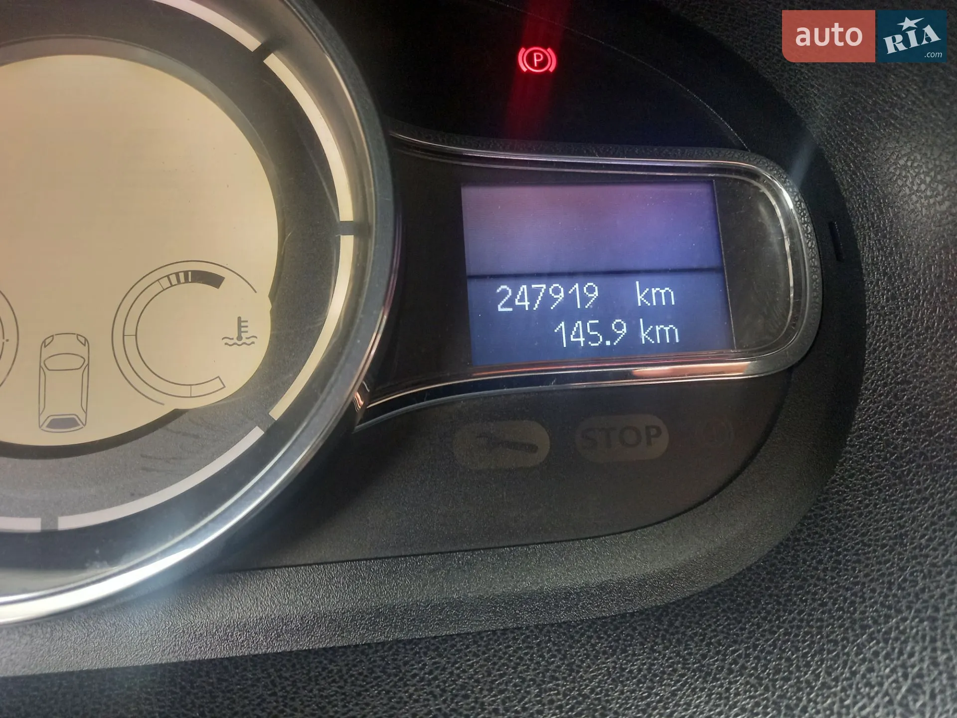 2013 Renault Megane - мініатюра 4