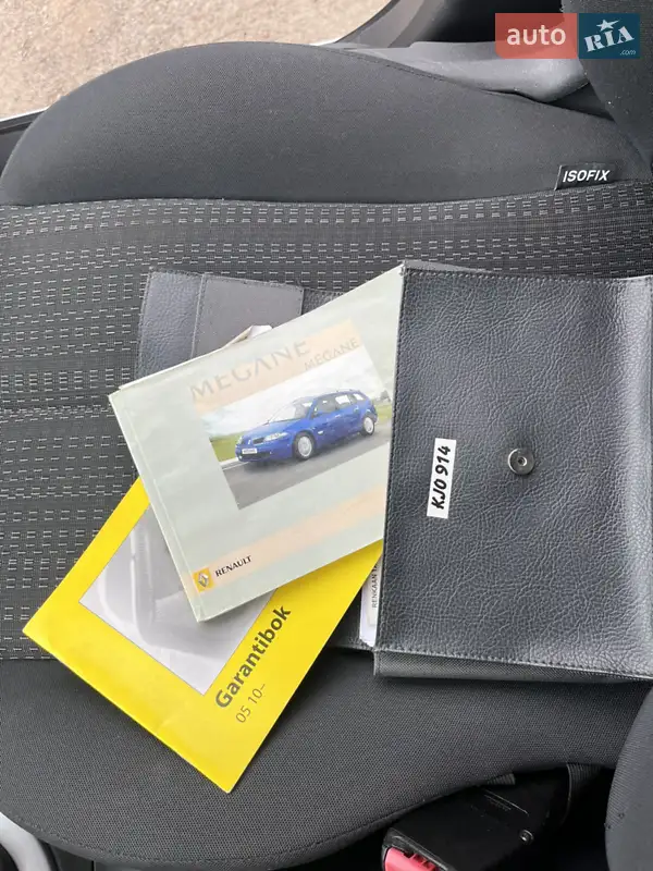 Универсал Renault Megane 2007 в Львове документ 2 фото Универсал Renault Megane 2007 в Львове документ