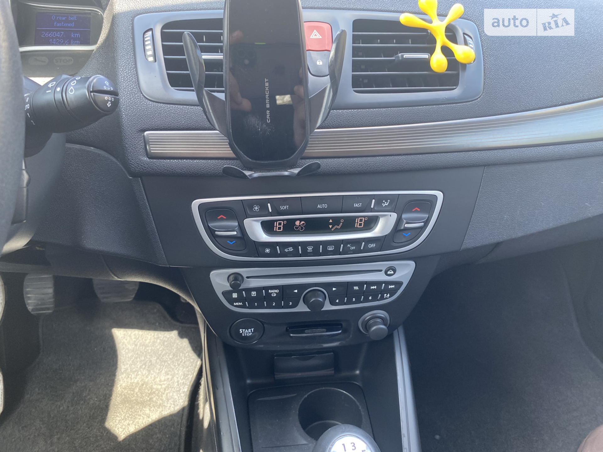 2010 Renault Megane - мініатюра 13